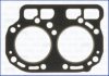 SUBAR 412307022 Gasket, cylinder head